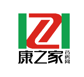 醫(yī)藥常溫庫(kù)和陰涼庫(kù)——廣東康之家醫(yī)藥連鎖有限公司