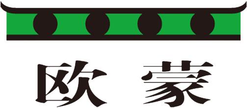 醫(yī)學(xué)檢測(cè)實(shí)驗(yàn)室冷庫(kù)—?dú)W蒙醫(yī)學(xué)診斷（中國(guó)）有限公司