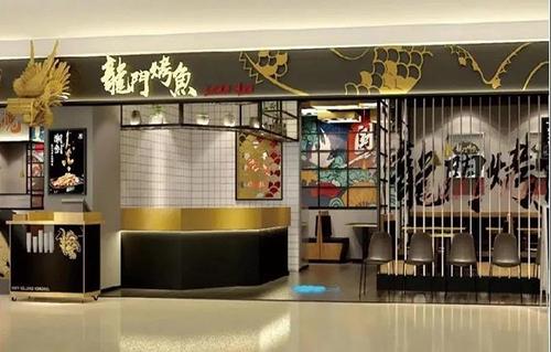 餐飲雙溫冷庫(kù)——龍門(mén)烤魚(yú)連鎖店